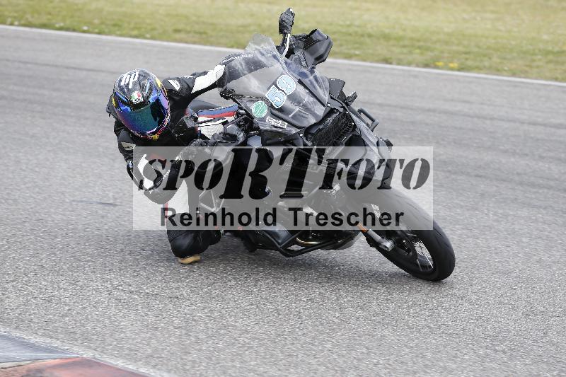 /18 23.05.2025 Get Faster Caremotion ADR/Gruppe gruen/59